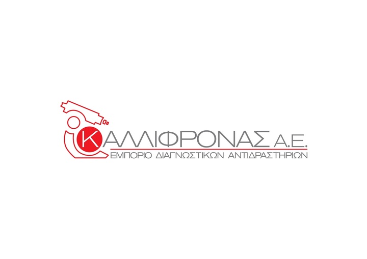 ΚΑΛΛΙΦΡΟΝΑΣ ΑΕ