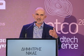 Ο ΣΕΙΒ στο 12ο MedTech Conference: «Οι στρεβλώσεις παραμένουν – Ποιες μεταρρυθμίσεις έχουμε ανάγκη»