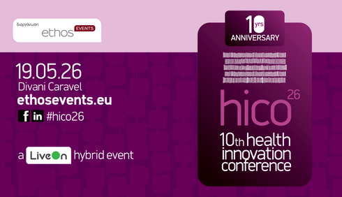 10th Health Innovation Conference - 19/05/2026