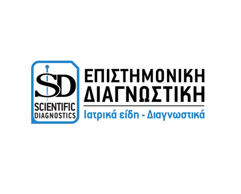 ΕΠΙΣΤΗΜΟΝΙΚΗ ΔΙΑΓΝΩΣΤΙΚΗ ΕΠΕ